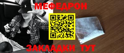 марихуана Пушкино