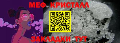 марихуана Пушкино
