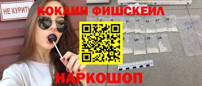 экстази Пугачёв