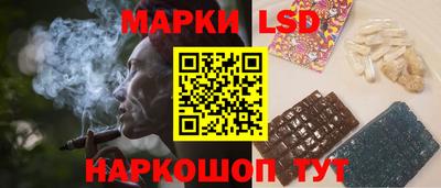 spice Пыть-Ях