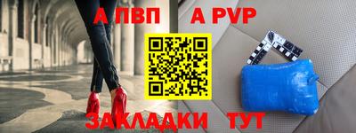 экстази Пугачёв