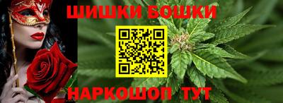 экстази Пугачёв