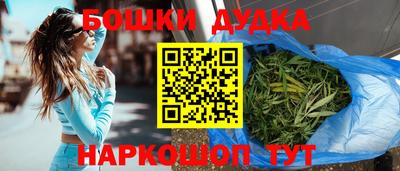 экстази Пугачёв