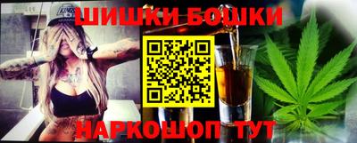 экстази Пугачёв