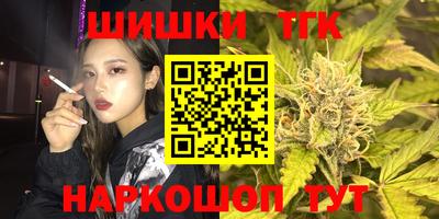 spice Пыть-Ях