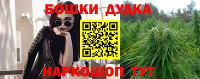 экстази Пугачёв