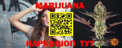spice Пыть-Ях
