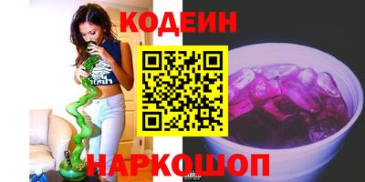марихуана Пушкино