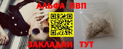 экстази Пугачёв