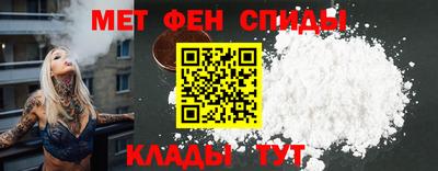 экстази Пугачёв