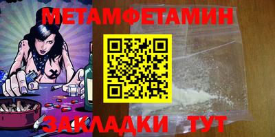 экстази Пугачёв