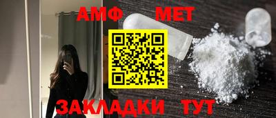 марихуана Пушкино