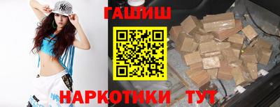 spice Пыть-Ях