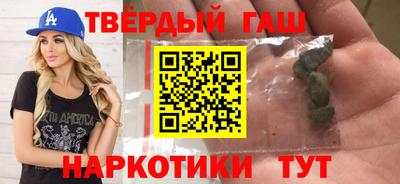 экстази Пугачёв