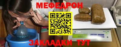 марихуана Пушкино