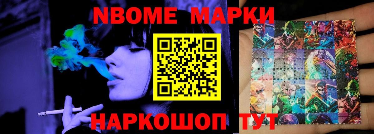 Лсд 25 экстази ecstasy  ЛСД экстази кислота  Волхов  Вход с VPN 