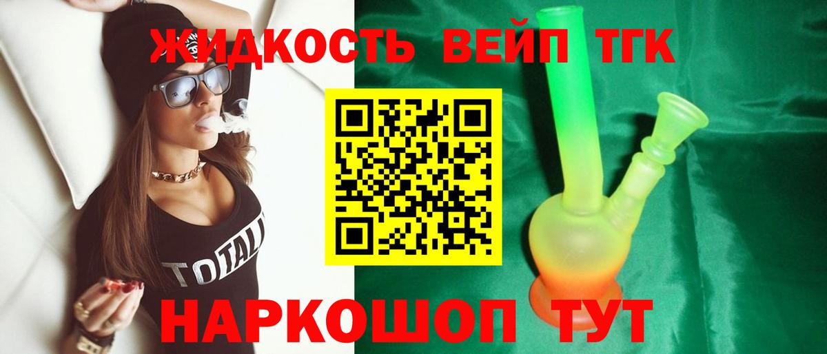 Лсд 25 Волхов